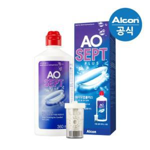 [알콘] 옵티프리 렌즈세척액 에이오셉플러스 360ml