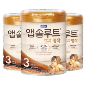 [매일유업] 리뉴얼 앱솔루트 명작 2FL 분유 3단계, 800g 3개, 12~24개월