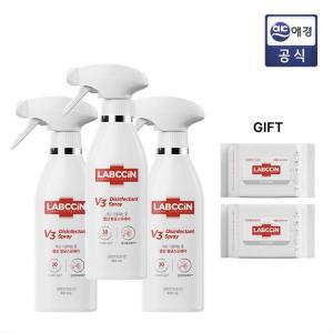 [랩신] 항균 스프레이 410ml X 3개 + 티슈 20매 2개 증정