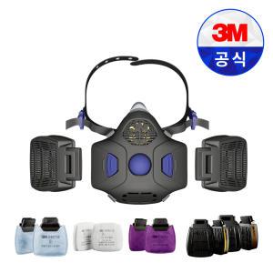 3M HF-800SD 중형 반면형 방독 면체 마스크 방독면 정화통 필터 산업 안전