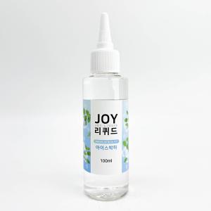 조이리퀴드 아이스박하향 100ml 식품첨가물 액상 향료 플레이버