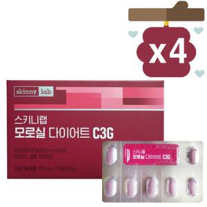 스키니랩 모로실 다이어트 C3G 14정 4박스