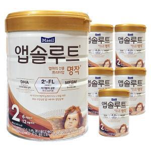 매일유업 앱솔루트 명작 2FL 분유 2단계 800g 6개