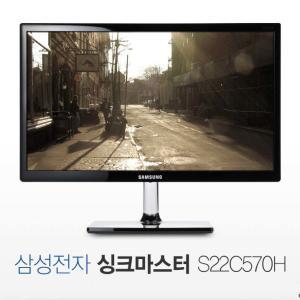 삼성전자 22인치 LED모니터 LS22C570 HDMI지원 풀HD1920 인강 업무용모니터