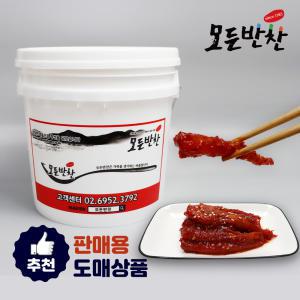 [모든반찬] 더덕무침(국내가공) 10kg 대용량