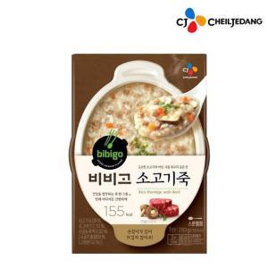 햇반 소프트밀 소고기죽 280g x 24팩 (용기형)