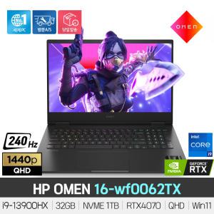 [] HP OMEN 16-wf0062TX 13세대 i9-13900HX/RTX4070/32GB/NVMe 1TB/Win11/240Hz/QHD/게이밍노트북