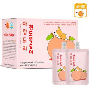 아람드리 천도복숭아 138ml 10팩 아기주스 과일음료