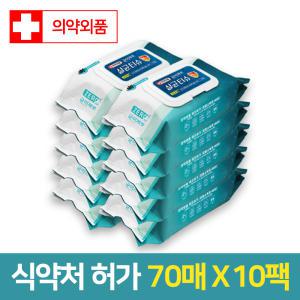 균이제로 살균 소독티슈 70매 10팩