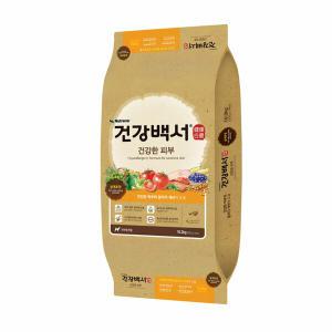 건강백서 건강한 피부 10.2kg