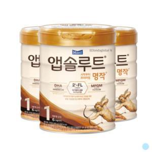 매일 앱솔루트 명작 2FL 아기 분유 1단계 800g X3캔