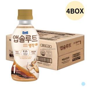 앱솔루트 명작 액상 2FL 분유 1단계 200ml 24개 X4box