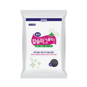 석회 고토 비료 칼슘마그플러스 토양개량제 10kg 칼슘 마그네슘 붕소 유황