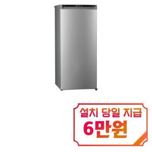 [LG] 냉동고 200L (샤인) A202S / 60개월 약정s