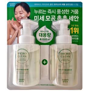 해피바스 마이크로 클린 모이스처 버블 클렌징 폼 500ml x 2개