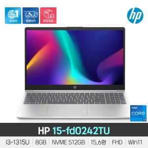 [] HP 15-fd0242TU 13세대 I3-1315U/DDR4 8GB/NVMe 512GB/Win11/블루투스5.3/1.59kg/가성비,사무용