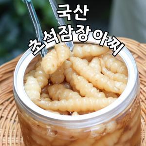 국산 초석잠장아찌 1kg 아삭한 순창 장담아