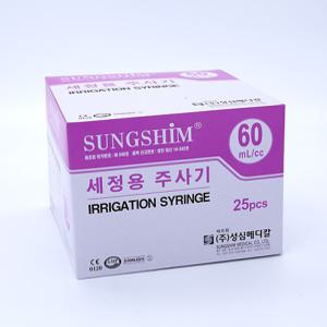 성심메디칼 일회용 관장기 세정용 주사기 에너머 실린지, 60cc 25개입