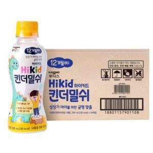 [후디스] 하이키드 킨더밀쉬 200ml x 24개 12개월이후