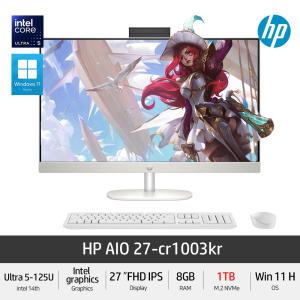 HP AIO 27-cr1003KR (NVMe 1TB) 14세대 Ultra i5 27인치 터치 윈11홈 올인원 일체형PC