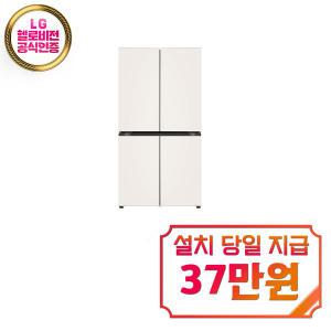 [LG] 디오스 오브제컬렉션 4도어 냉장고 870L (오브제컬렉션 베이지/베이지) T875MEE012 / 60개월 약정