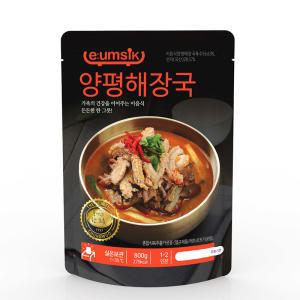 2 + 1 이음식 푸짐한 양평해장국 800g (총 3팩) 상온/실온보관