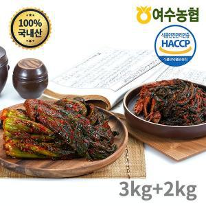 [여수농협]여수돌산 갓김치 3kg+고들빼기2kg