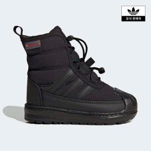 [아디다스키즈](마산점)[adidas kids] (120~160) SUPERSTAR 360 BOOT 2.0 I (ID9724)