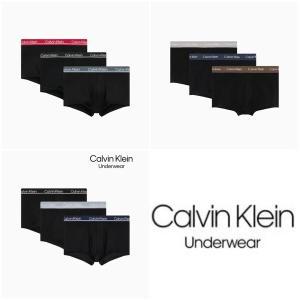 [Calvin Klein Underwear](본점)24FW CK 남성 특가 3PK 드로즈 3종 택1 (NP2443O-EMA/0CO-U2664-Q40)