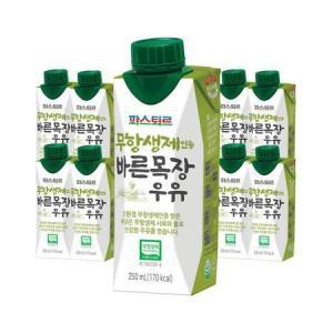 무항생제인증 파스퇴르 바른목장 우유 250ml 18입HK