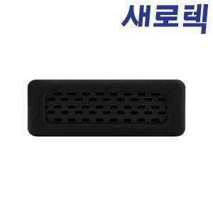 FHD-360U3-AL Safeguard 3.5인치 충격방지 알루미늄 외장하드케이스