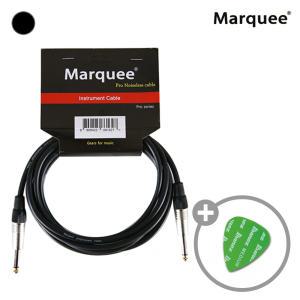 마키 기타 케이블 Marquee Cable MP-3 / MP3 3m 프로