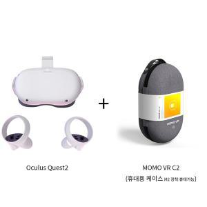 [오큘러스(OCULUS)]올아이피 오큘러스퀘스트2 메타퀘스트2 128GB MOMO C2케이스SET