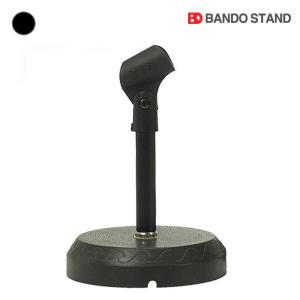 반도 마이크 스탠드 Bando Desk IS-15cm / I 자형