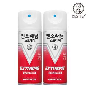 멘소래담 스프레이 익스트림 에스 핫타입 파스 180ml x2개