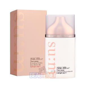 숨37도 선 어웨이 쿨링 워터리 선블럭 에이디 50ml