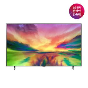 LG QNED TV 86QNED80KRA 219cm