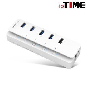 [15%중복할.인+1시주문 당일배.송] IPTIME UH505 USB 3.0 5포트 유전원 USB허브