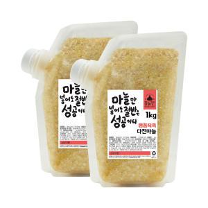 [마늘귀신] 경북 의성 육쪽 다진마늘 2KG (1KG x 2개)