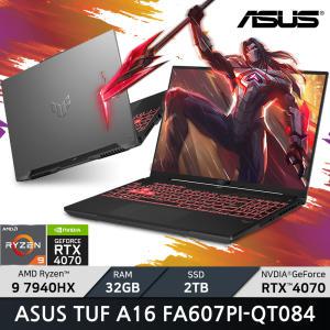 ASUS TUF A16 FA607PI-QT084/RAM 32GB/SSD 2TB/ +마우스 증정