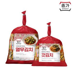 종가집 열무김치 2.5kg + 돌산갓김치 1kg