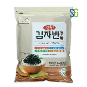 밥달라스 광천 김자반 볶음 1kg 주먹밥 볶음밥 비빔밥 반찬