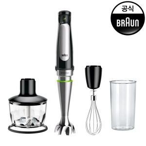 [BRAUN](마산점)브라운 핸드블렌더 MQ7035X