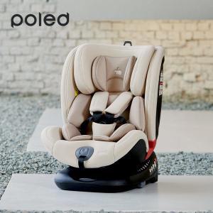 [폴레드]올에이지 360 회전확장형 카시트 (ISOFIX & 락킹벨트)