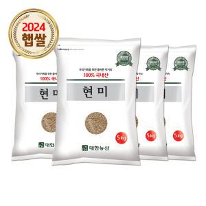 국산 현미 20kg (5kgx4) 24년 햅쌀 잡곡쌀 현미쌀