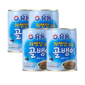 유동 자연산 골뱅이 통조림 300g 4개 무침 요리