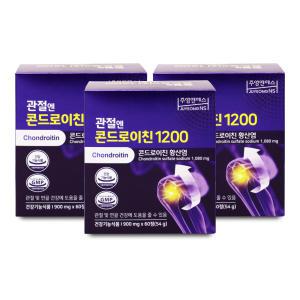 관절엔 콘드로이친 1200 900mg x 60정 3통 I