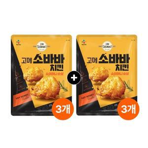 고메 소바바치킨 소이허니 순살 375g x6개