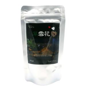 초설화 80g/새우 사료/수족관먹이/CRS/새우