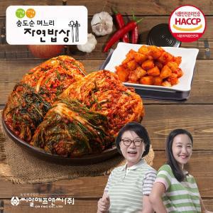 [깐깐 송도순 며느리 자연밥상]깐깐 송도순 포기김치 5kg+깍두기3kg